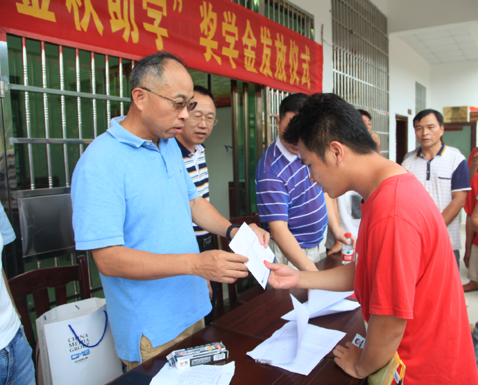 1535525995115099670.png QQ截图20180829145805.png