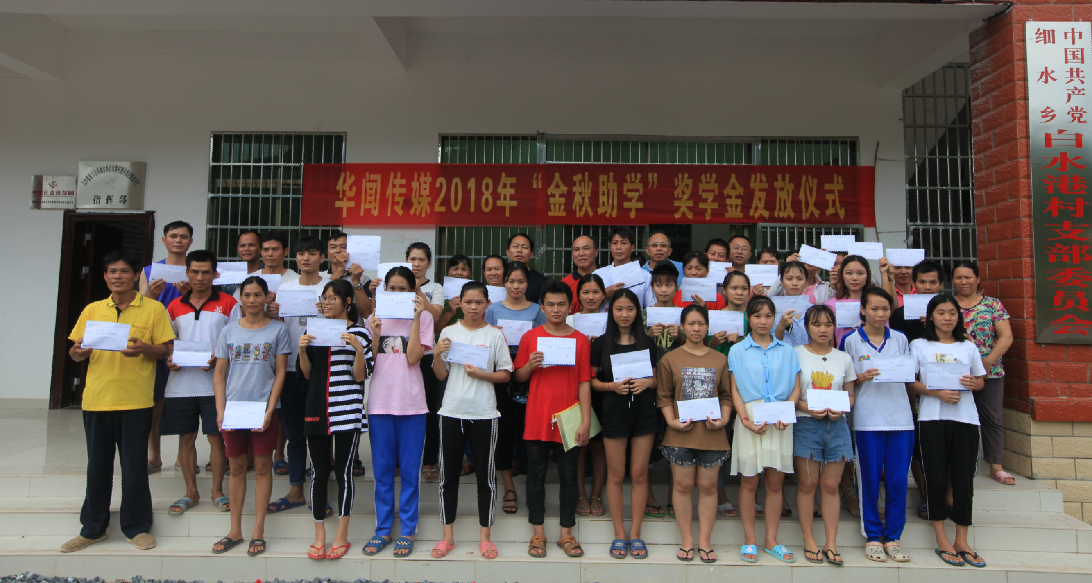 1535526011870029321.png QQ截图20180829145856.png